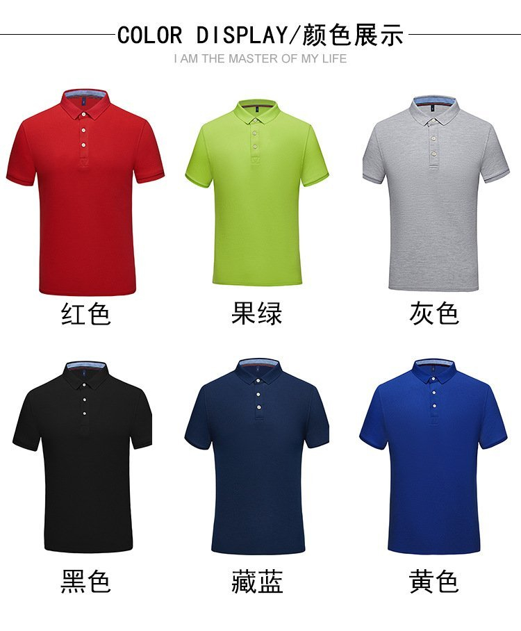 定制工作服，讓員工更專業(yè)更自信